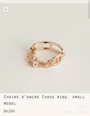 Hermes Ring 06lyh58 (1)